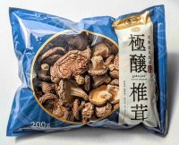ハルカ社の有機JAS乾燥シイタケ、コストコ倉庫店で販売を開始　街頭100人アンケートで80％が「素晴らしい香り」と評価