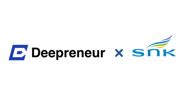 株式会社Deepreneur、新日本空調株式会社と共同で社内ナレッジ共有に向けた生成AI活用に関する開発・実証に着手