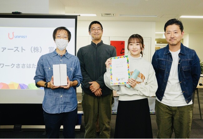 “シブヤフォント”との協業やサステナブルなモノづくりに注力　2度目の『新作デザインデータ発表会』の審査員務める　“進化しつつもあえて未完成”に共感し作品を選出　12月3日