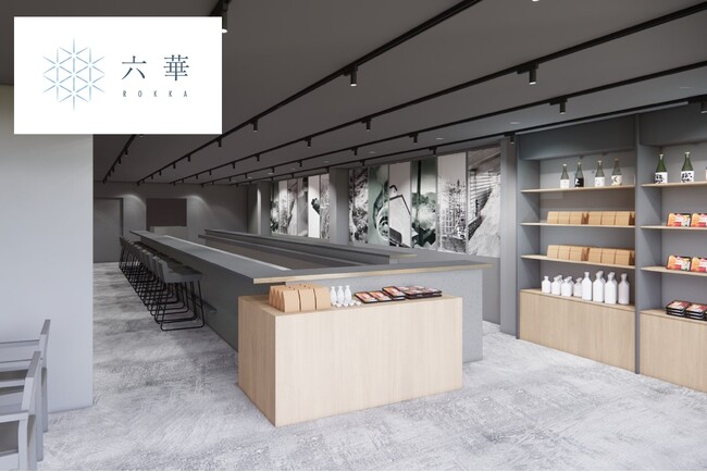 進化を続ける石打丸山スキー場　12/20(水)ついにスキー場営業開始！もっと便利に！新しく！スキー場の便利さの追求と新しいコンテンツの拡充。