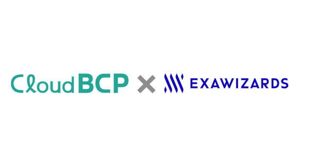 【CloudBCP】生成AIを介護領域に展開するエクサウィザーズにOEM提供開始