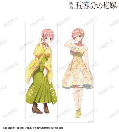 映画「五等分の花嫁」の描き下ろし 集合 制服エプロンver. 長角皿、描き下ろし 集合 桜和装ver. 長角皿などの受注を開始！！アニメ・漫画のオリジナルグッズを販売する「AMNIBUS」にて
