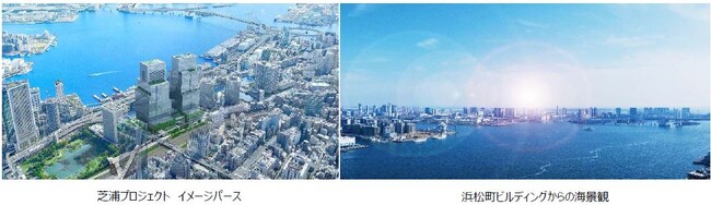 野村不動産と千葉大学が共同研究　「海景観は身体をリラックスさせる」