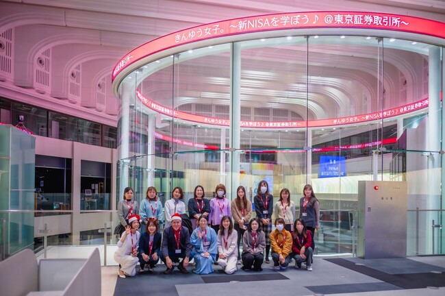 「きんゆう女子。」、クリスマス会を東京証券取引所で開催！