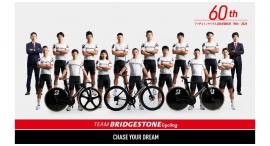 TEAM BRIDGESTONE Cycling及び機材サポート選手の 2024年体制を発表~パリ2024オリンピック・パラリンピック メダル獲得に向けて~ TEAM BRIDGESTONE Cycling及び機材サポート選手の 2024年体制を発表~パリ2024オリンピック・パラリンピック メダル獲得に向けて~