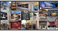 チョークアートのパイオニア企業が、「看板制作」に特化したサイトを開設！ アナログな手描きの温かみと耐久性を兼ね備えた、リーズナブルな「屋外向け看板」が強み