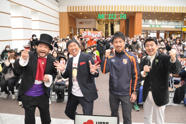 献血啓発イベント「#いのちをつなぐ声 献血推進PROJECT トーク＆ライブ in 長野」を開催しました。