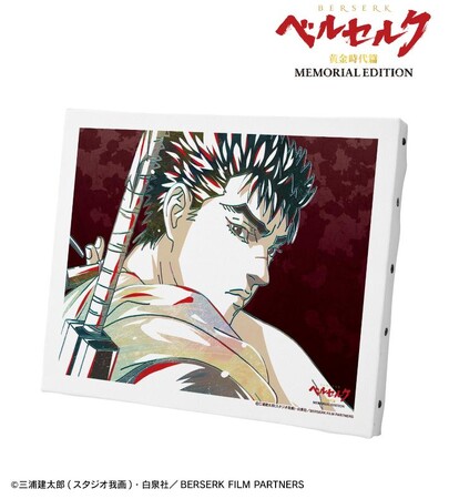 アニメ『ベルセルク 黄金時代篇 MEMORIAL EDITION』のAni-Art キャンバスボードなどの受注を開始！！アニメ・漫画のオリジナルグッズを販売する「AMNIBUS」にて
