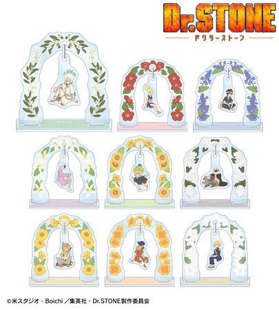 TVアニメ「Dr.STONE」のトレーディング Botania ゆらゆらアクリルスタンドなどの受注を開始！！アニメ・漫画のオリジナルグッズを販売する「AMNIBUS」にて