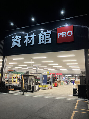 リユース工具専門店「アクトツール(R)」、ホームセンター「カインズ阿見店」で中古工具販売コーナーを常設！