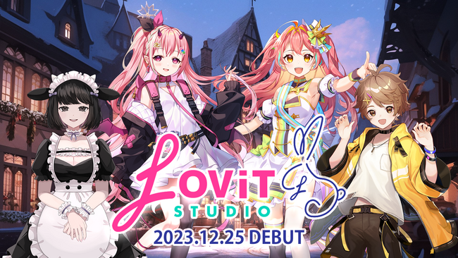 クリスマスも新人Vライバーとおしゃべりしよう！キャラありオーディション合格者を含めた4人が12月25日（月）18時よりデビュー配信決定