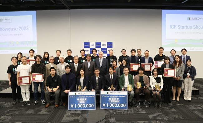 ジオクリエイツ、三菱総合研究所の「ICF Business Acceleration Program2023」にて優秀賞を受賞