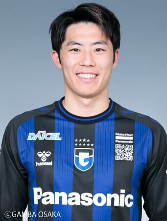 塚元大選手　ガンバ大阪から完全移籍加入のお知らせ