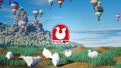 『ハトのマークの引越センター』新Web CMを12月25日に公開！正体不明の動画クリエイター『バーバパパ』が制作！