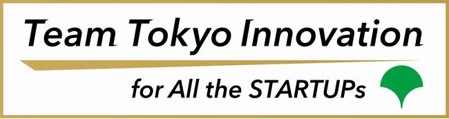 令和５年度　キングサーモンプロジェクト（King Salmon Project）第4期先行導入プロジェクト・スタートアップ企業の採択について（第２弾！）