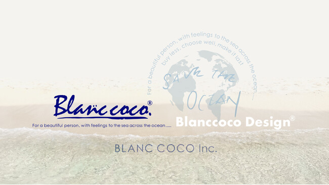 大人の女性らしさを追求するジュエリーブランドBlanc coco（R）がデザイン会社として「株式会社ＢＬＡＮＣ ＣＯＣＯ」設立。品のある洗練された女性向けのトータルな企画デザインを強みとして事業を展開