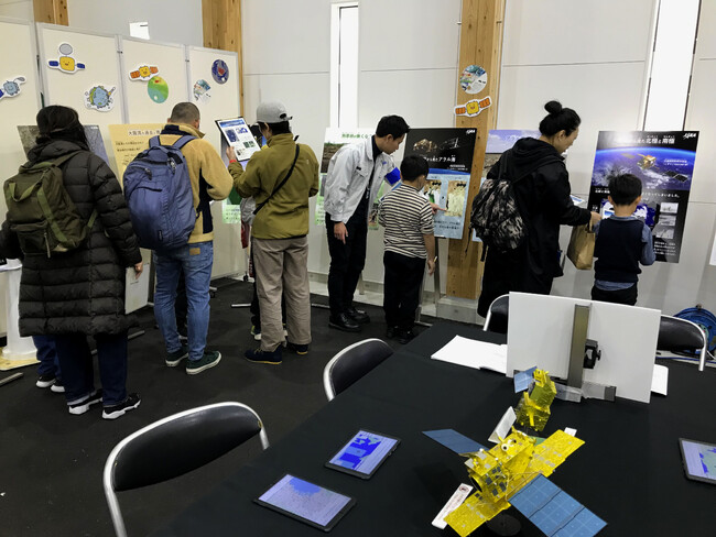東京書籍と咲洲プレ万博による学びのワークショップイベント『NewE EXPO』にJAXA第一宇宙技術部門が出展！