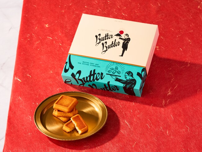 新年のご挨拶にぴったりの「迎春バターフィナンシェ」が発売！バターが主役のスイーツブランド【Butter Butler（バターバトラー）】より、今年も数量限定の特別なお正月限定パッケージを発売。