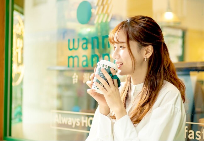 行列のできる台湾朝食専門店『wanna manna（ワナマナ）』全店にて、豆乳ドリンクのサブスクリプションが、12月25日（月）からサービス開始！