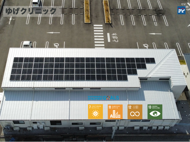 【宮崎電力グループ】宮崎市のゆげクリニックに自家消費太陽光発電設備・蓄電池を設置、脱炭素・電気代削減を目指して！～産業用規模蓄電池 初導入～