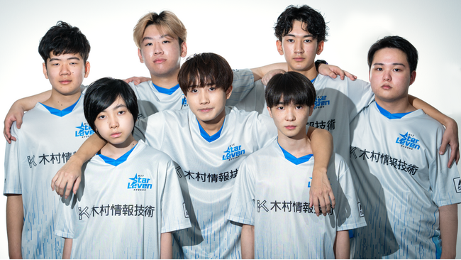 木村情報技術、プロeスポーツチーム『KIT StarLeven KYUSHU』のメインスポンサーに就任。eスポーツ選手のキャリア支援および業界発展への貢献を目指す