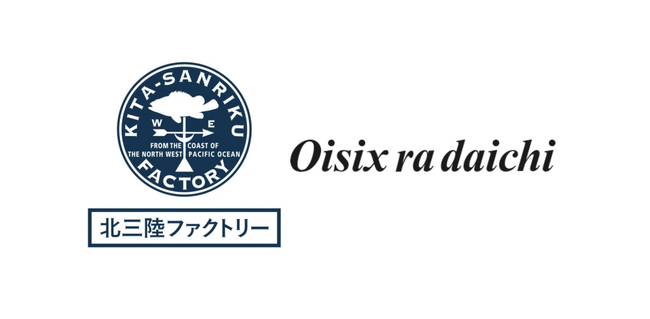 オイシックス・ラ・大地　ウニの再生養殖で水産資源の未来を創り『北三陸から、世界の海を豊かにする』をミッションに掲げる北三陸ファクトリーへ出資