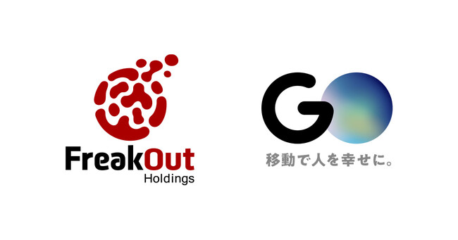 フリークアウト・ホールディングス、タクシーアプリ「GO」を提供するGO株式会社の第三者割当増資を引き受け