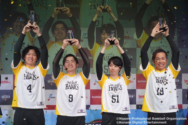 福岡ソフトバンクホークスが2年連続の日本一!