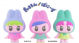 イラストレーター・モニョチタポミチによる新作アートピース「きゃろろんばにーず」３種を1月1日よりギャラリー・ＶＩＮＹＬで販売開始。