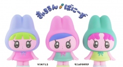 イラストレーター・モニョチタポミチによる新作アートピース「きゃろろんばにーず」３種を1月1日よりギャラリー・ＶＩＮＹＬで販売開始。