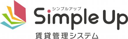 「Simple Up賃貸管理システム」のユニコム株式会社と「キマRoom!」シリーズの株式会社セイルボートがシステム連携を開始
