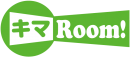 キマRoom!ロゴ キマRoom!ロゴ