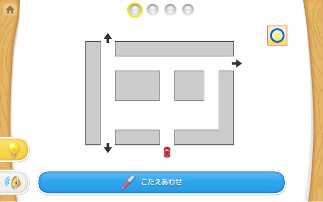 「天神」幼児タブレット版、小学校受験に対応した「くるまのとおるみち」を1月に追加リリース。