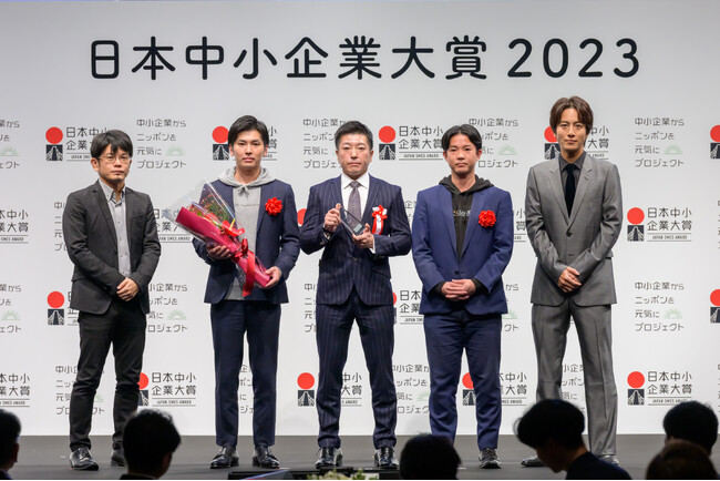 エネルギーマネジメントシステム「EMCLOUD」を運営するムダカラが、「日本中小企業大賞2023」にて『新規チャレンジ賞 市場開拓部門 優秀賞』を受賞！
