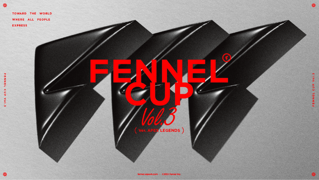 豪華アーティストやストリーマーらを招いたeスポーツ大会「FENNEL CUP vol.3」のイベント配信を株式会社RATELが担当