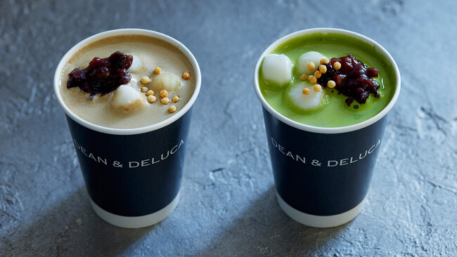 杜の街グレースからのお知らせ【DEAN & DELUCA 岡山】シーズナルドリンク 新年を祝う「抹茶しるこ」「ほうじ茶しるこ」と真冬の定番ドリンク「ゆずジンジャーアップル」