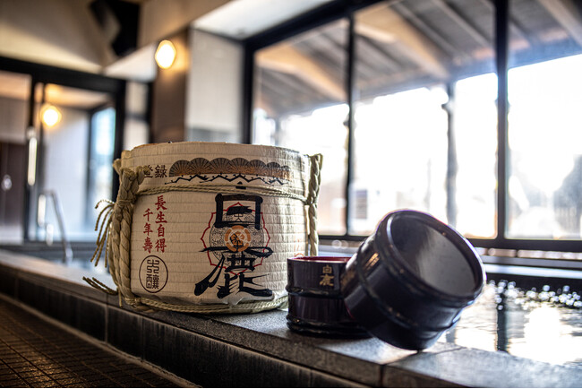 つかしん天然温泉「湯の華廊」新年お年玉キャンペーンを開催！