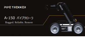 ミカサ商事、新たなソリューションとなる水中3DCG開発を2023年4月より開始