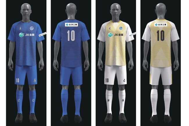 障がい者サッカーチーム 『水戸ホーリーホック クノスフェアビデ』設立のお知らせ
