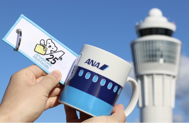 中部国際空港セントレア　冬の新商品が登場