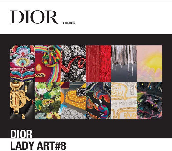 【DIOR】「ディオール レディ アート」第8弾の全貌が公開