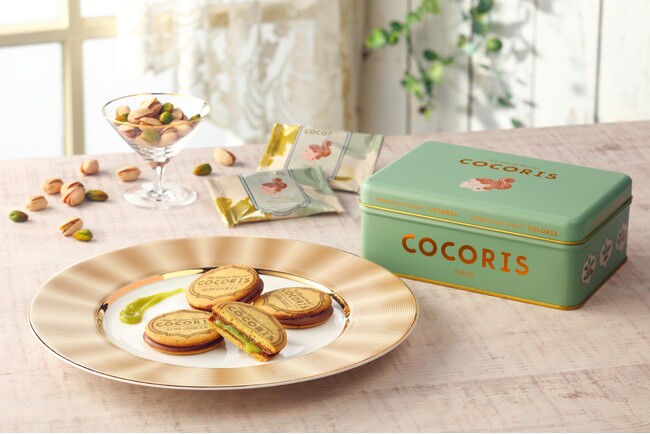 ピスタチオとチョコレートが織りなすハーモニー。一口で広がるナッツの贅沢な味わい。「COCORIS（ココリス）」から、「プレミアムサンドクッキー」を数量限定で発売！
