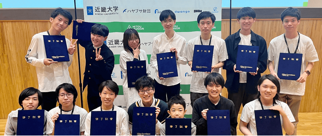 小中高生クリエータ支援プログラム『未踏ジュニア』、2023年度スーパークリエータ認定者を公開