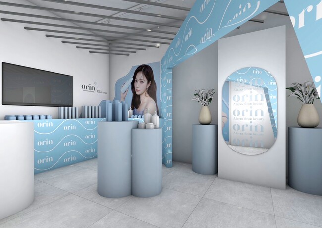 Youtuberさおりんプロデュースのスキンケアブランド『orin(オリン)』が渋谷にPOP UP STOREを期間限定オープン！
