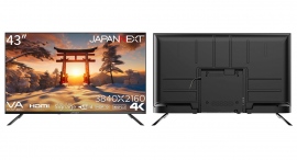 JAPANNEXTがVAパネル搭載43インチ 4K(3840x2160)解像度の大型液晶モニター「JN-V43UHDR-U」12月26日(火)に発売