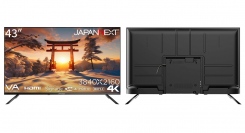JAPANNEXTがVAパネル搭載43インチ 4K(3840x2160)解像度の大型液晶モニター「JN-V43UHDR-U」12月26日(火)に発売