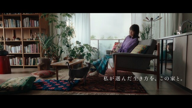 野村不動産「プラウド」の新TVCMシリーズ「私が選んだ生き方を、この家と。」篇を1月1日より放映開始