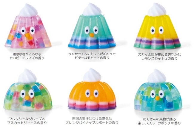 「カラフルなゼリーのモンスターせっけん」がKAWAII COMPANYに新登場、チャレンジド(障がいを持つ人)が活躍するLinkLineとコラボレーションしたハイクオリティなハンドメイド商品