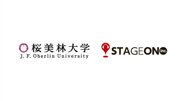 桜美林大学ビジネスマネジメント学群「ビジネス演習(動画制作)」内の特別講義へSTAGEON取締役副社長 箱崎が登壇！