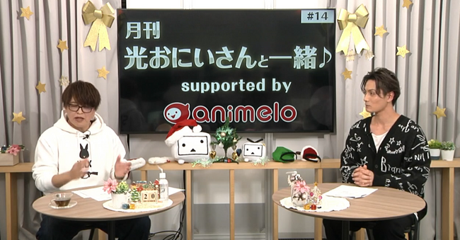 【月刊 光おにいさんと一緒♪・番組レポート】緑川光、加藤和樹との共通点は『テニスの王子様』緑川の明かした跡部にまつわる意外な過去話に視聴者も驚き